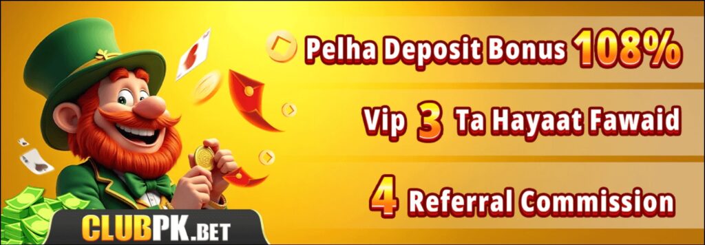ClubPK Game Download APK