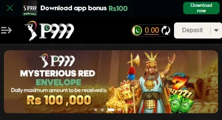 P999 Game login