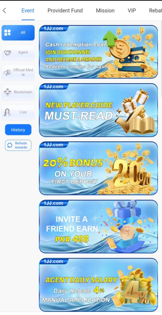 1JJ Game Download Pakistan (Earning App) 2025