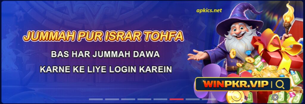 WINPKR real cash game download